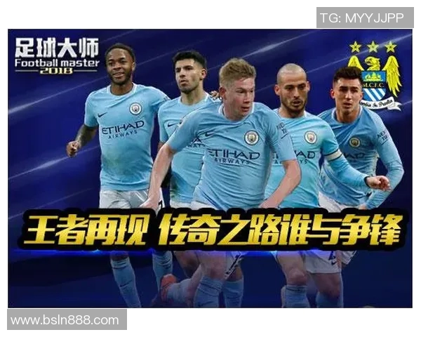 秦姓外籍足球明星的传奇故事与辉煌成就探秘