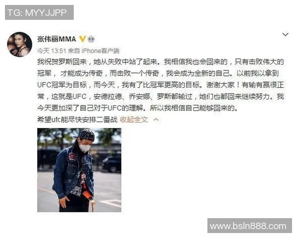 从贫困到荣耀足球明星儿时的艰辛与奋斗故事 从贫困到荣耀足球明星儿时的艰辛与奋斗故事