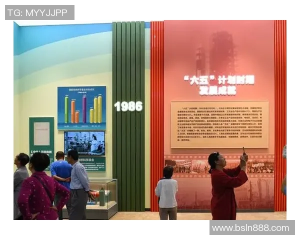 常姓足球明星的辉煌历程与成就解析 常姓足球明星的辉煌历程与成就解析