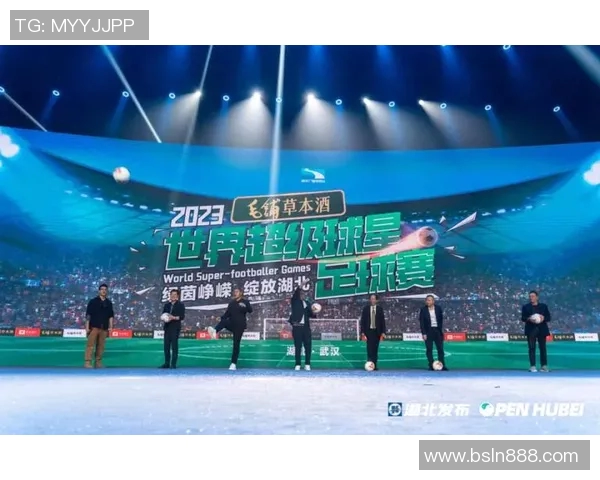 武汉足球盛宴四十位明星球员的传奇故事与辉煌成就 武汉足球盛宴四十位明星球员的传奇故事与辉煌成就