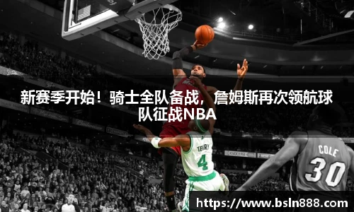 333体育官网