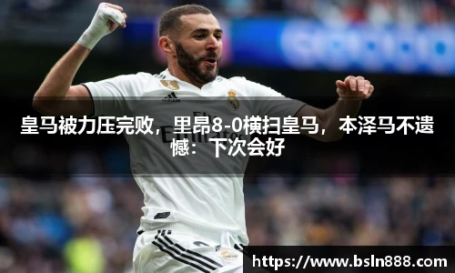333体育官网