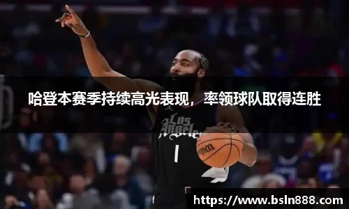 333体育
