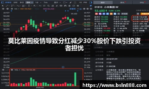 333体育官网