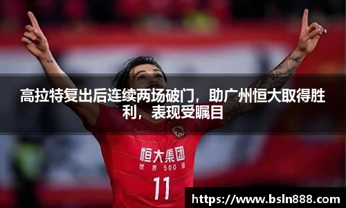 333体育官网