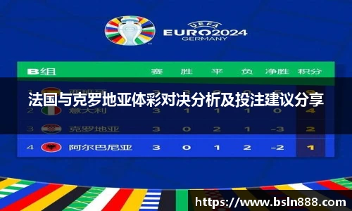 333体育官网