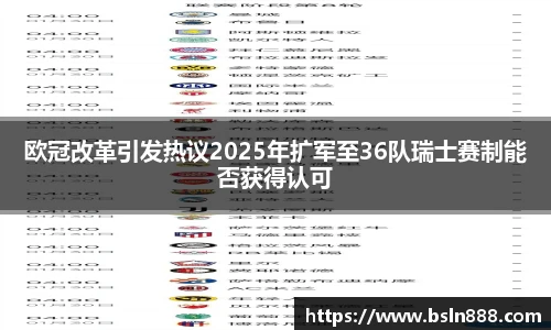 333体育官网