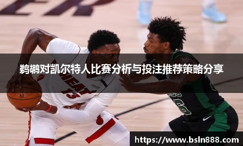 333体育官网