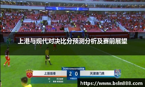 333体育官网