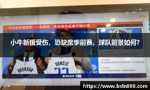 333体育官网