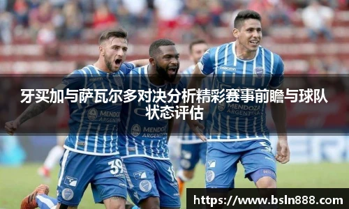 333体育官网