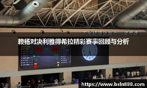 333体育平台