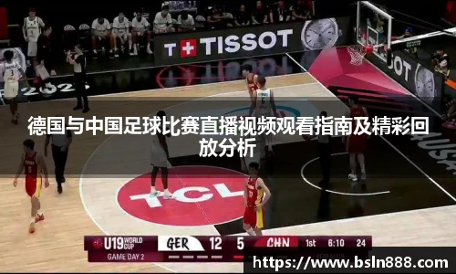 333体育