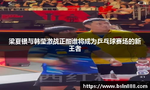 333体育官网